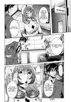 Tenshi no Kagai Jugyou / 天使の課外授業 [Nico Pun Nise] [Original] Thumbnail Page 84