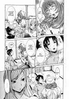 Tenshi no Kagai Jugyou / 天使の課外授業 [Nico Pun Nise] [Original] Thumbnail Page 87