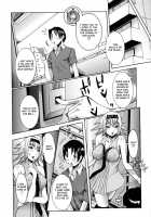 Tenshi no Kagai Jugyou / 天使の課外授業 [Nico Pun Nise] [Original] Thumbnail Page 88