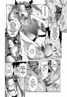 Purimu no Nikki / プリムの日記 ～だしちゃったで章～ [Nico Pun Nise] [Original] Thumbnail Page 104