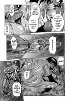 Purimu no Nikki / プリムの日記 ～だしちゃったで章～ [Nico Pun Nise] [Original] Thumbnail Page 105