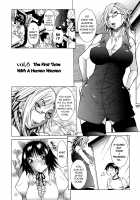 Purimu no Nikki / プリムの日記 ～だしちゃったで章～ [Nico Pun Nise] [Original] Thumbnail Page 117