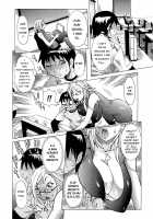 Purimu no Nikki / プリムの日記 ～だしちゃったで章～ [Nico Pun Nise] [Original] Thumbnail Page 119