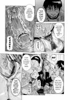 Purimu no Nikki / プリムの日記 ～だしちゃったで章～ [Nico Pun Nise] [Original] Thumbnail Page 128