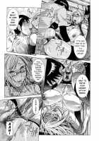 Purimu no Nikki / プリムの日記 ～だしちゃったで章～ [Nico Pun Nise] [Original] Thumbnail Page 130