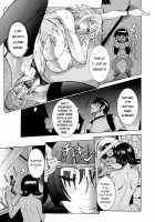 Purimu no Nikki / プリムの日記 ～だしちゃったで章～ [Nico Pun Nise] [Original] Thumbnail Page 137