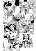 Purimu no Nikki / プリムの日記 ～だしちゃったで章～ [Nico Pun Nise] [Original] Thumbnail Page 152
