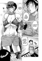 Purimu no Nikki / プリムの日記 ～だしちゃったで章～ [Nico Pun Nise] [Original] Thumbnail Page 17