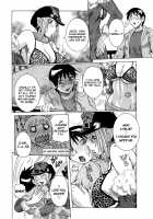 Purimu no Nikki / プリムの日記 ～だしちゃったで章～ [Nico Pun Nise] [Original] Thumbnail Page 18