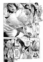 Purimu no Nikki / プリムの日記 ～だしちゃったで章～ [Nico Pun Nise] [Original] Thumbnail Page 49