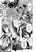 Purimu no Nikki / プリムの日記 ～だしちゃったで章～ [Nico Pun Nise] [Original] Thumbnail Page 53