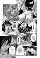 Purimu no Nikki / プリムの日記 ～だしちゃったで章～ [Nico Pun Nise] [Original] Thumbnail Page 61