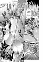 Purimu no Nikki / プリムの日記 ～だしちゃったで章～ [Nico Pun Nise] [Original] Thumbnail Page 67