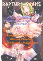 Purimu no Nikki / プリムの日記 ～だしちゃったで章～ [Nico Pun Nise] [Original] Thumbnail Page 71