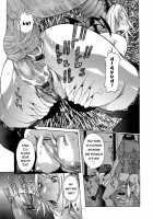 Purimu no Nikki / プリムの日記 ～だしちゃったで章～ [Nico Pun Nise] [Original] Thumbnail Page 88