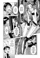 Purimu no Nikki / プリムの日記 ～だしちゃったで章～ [Nico Pun Nise] [Original] Thumbnail Page 98