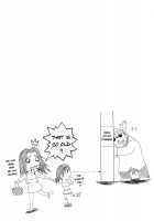 Peak Zecchou no Karte / Peak 絶頂のカルテ [Nico Pun Nise] [Original] Thumbnail Page 136