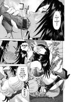 Peak Zecchou no Karte / Peak 絶頂のカルテ [Nico Pun Nise] [Original] Thumbnail Page 151