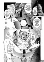 Peak Zecchou no Karte / Peak 絶頂のカルテ [Nico Pun Nise] [Original] Thumbnail Page 198