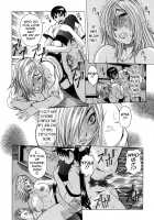 Peak Zecchou no Karte / Peak 絶頂のカルテ [Nico Pun Nise] [Original] Thumbnail Page 42