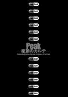 Peak Zecchou no Karte / Peak 絶頂のカルテ [Nico Pun Nise] [Original] Thumbnail Page 67