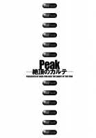 Peak Zecchou no Karte / Peak 絶頂のカルテ [Nico Pun Nise] [Original] Thumbnail Page 68