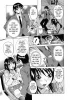 Peak Zecchou no Karte / Peak 絶頂のカルテ [Nico Pun Nise] [Original] Thumbnail Page 77