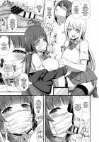 Morality's Downfall -Little Brother Stolen by Lecher JK Gyaru Duo- / 風紀の敗北-ドスケベJKギャルコンビの弟寝取り- [HANABi] [Original] Thumbnail Page 10