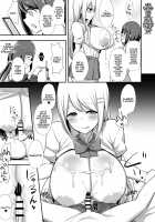 Morality's Downfall -Little Brother Stolen by Lecher JK Gyaru Duo- / 風紀の敗北-ドスケベJKギャルコンビの弟寝取り- [HANABi] [Original] Thumbnail Page 16