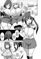 Morality's Downfall -Little Brother Stolen by Lecher JK Gyaru Duo- / 風紀の敗北-ドスケベJKギャルコンビの弟寝取り- [HANABi] [Original] Thumbnail Page 02