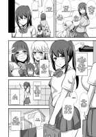 Morality's Downfall -Little Brother Stolen by Lecher JK Gyaru Duo- / 風紀の敗北-ドスケベJKギャルコンビの弟寝取り- [HANABi] [Original] Thumbnail Page 03