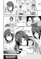 Morality's Downfall -Little Brother Stolen by Lecher JK Gyaru Duo- / 風紀の敗北-ドスケベJKギャルコンビの弟寝取り- [HANABi] [Original] Thumbnail Page 05