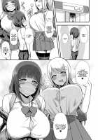 Morality's Downfall -Little Brother Stolen by Lecher JK Gyaru Duo- / 風紀の敗北-ドスケベJKギャルコンビの弟寝取り- [HANABi] [Original] Thumbnail Page 06