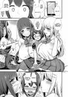 Morality's Downfall -Little Brother Stolen by Lecher JK Gyaru Duo- / 風紀の敗北-ドスケベJKギャルコンビの弟寝取り- [HANABi] [Original] Thumbnail Page 08