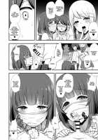 Morality's Downfall -Little Brother Stolen by Lecher JK Gyaru Duo- / 風紀の敗北-ドスケベJKギャルコンビの弟寝取り- [HANABi] [Original] Thumbnail Page 09