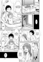 Unun Ageru yo! / うんうんあげるヨ! [Otokawa Kazuki] [Original] Thumbnail Page 21