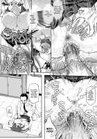 The Pissing Student Council President's Training / お漏らし生徒会長の調教 [Shain A] [Original] Thumbnail Page 22