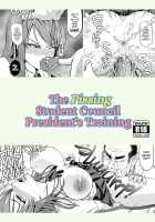 The Pissing Student Council President's Training / お漏らし生徒会長の調教 [Shain A] [Original] Thumbnail Page 31
