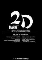 Milked by an Oni Gal / 鬼ギャルに搾られちゃいました [Aho] [Original] Thumbnail Page 27