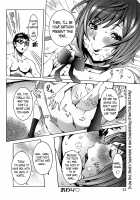 Lunatic Present ♪ / ルナティック プレゼント♪ [Nico Pun Nise] [Original] Thumbnail Page 20