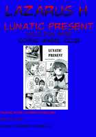 Lunatic Present ♪ / ルナティック プレゼント♪ [Nico Pun Nise] [Original] Thumbnail Page 21