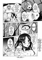 Yoso wa Yoso. Uchi wa Uchi / ヨソはヨソ。ウチはウチ♥ [Nico Pun Nise] [Original] Thumbnail Page 24