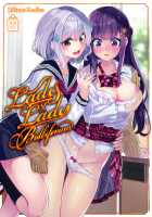 Lady x Lady bulbiferum [Isya] [Original] Thumbnail Page 01