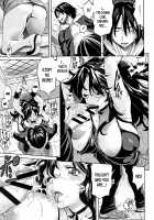 Anokoro no Toki no Naka de / あの頃の時の中で [Amatarou] [Original] Thumbnail Page 15