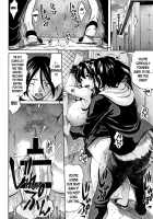 Anokoro no Toki no Naka de / あの頃の時の中で [Amatarou] [Original] Thumbnail Page 18