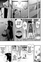 Mother [Amatarou] [Original] Thumbnail Page 19