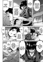 Mother [Amatarou] [Original] Thumbnail Page 04