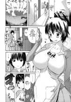 Happiness!! / HAPPINESS! ~ハピネス!~ [Amatarou] [Original] Thumbnail Page 180