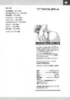 Happiness!! / HAPPINESS! ~ハピネス!~ [Amatarou] [Original] Thumbnail Page 198