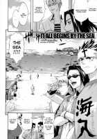 Happiness!! / HAPPINESS! ~ハピネス!~ [Amatarou] [Original] Thumbnail Page 32